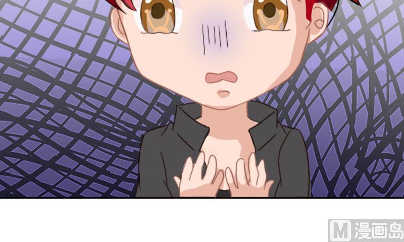 第64话 比长工还惨？-第64话