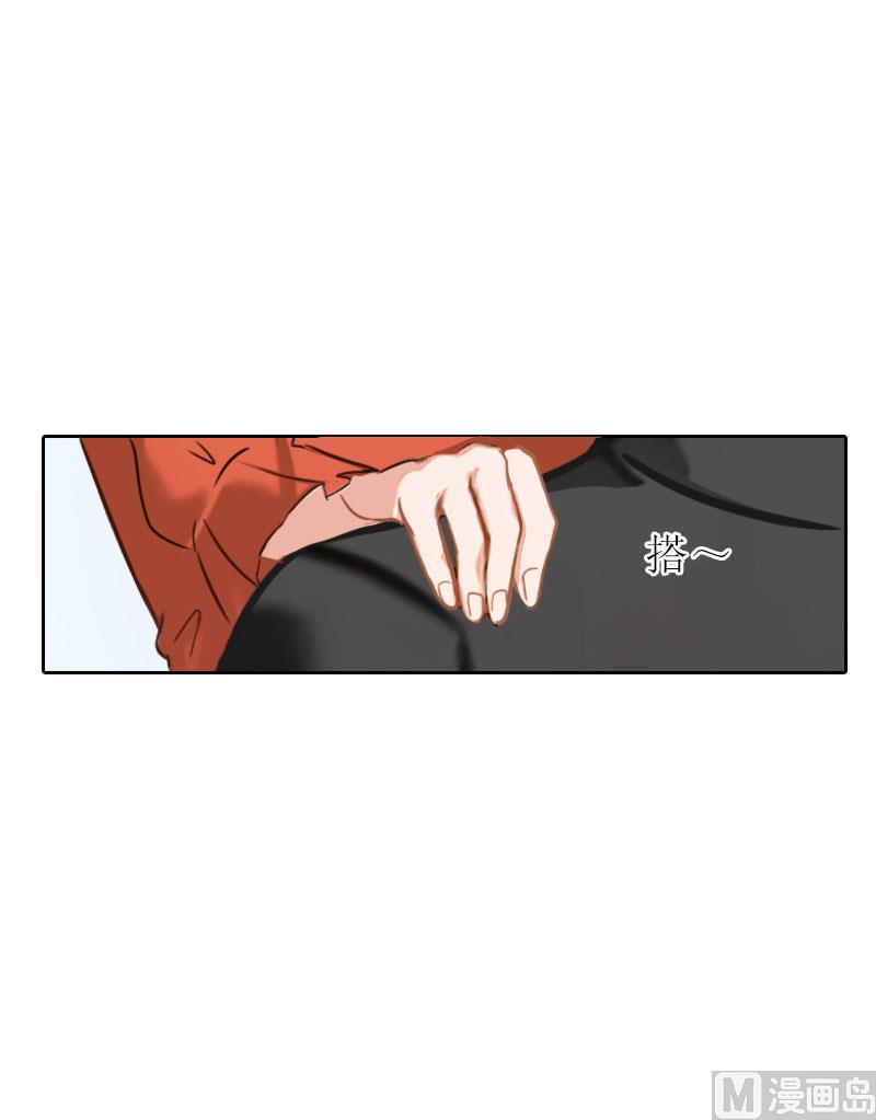 第64话 比长工还惨？-第64话