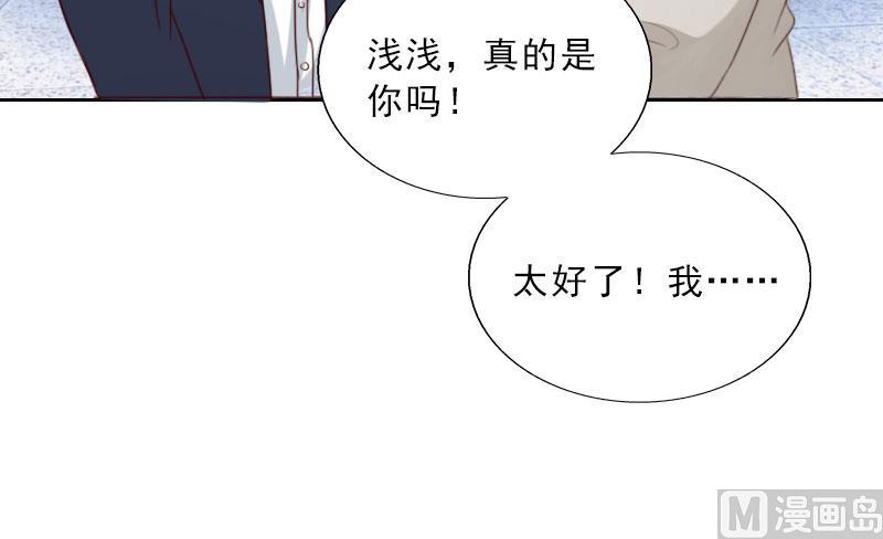 第68话 否认-第68话