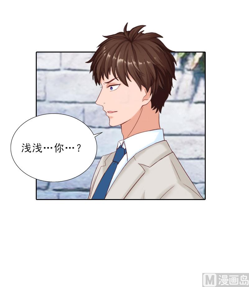 第68话 否认-第68话