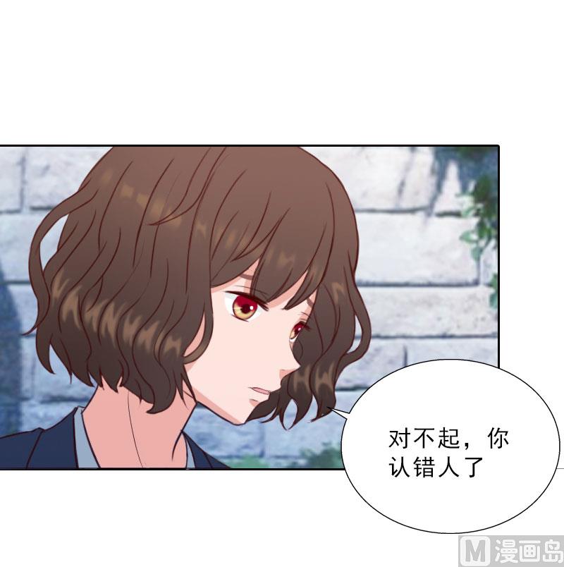 第68话 否认-第68话