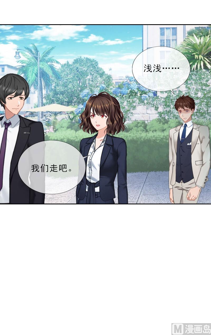 第68话 否认-第68话
