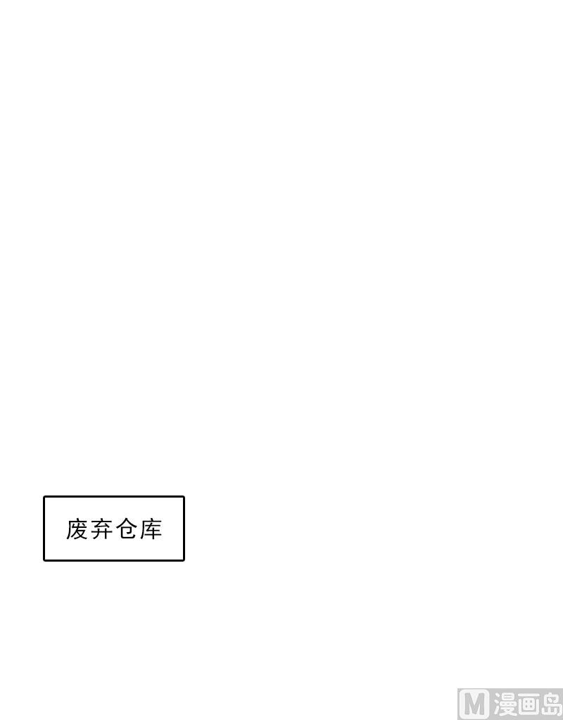 第68话 否认-第68话