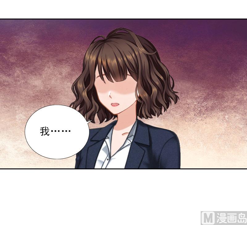 第70话 谋划-第70话