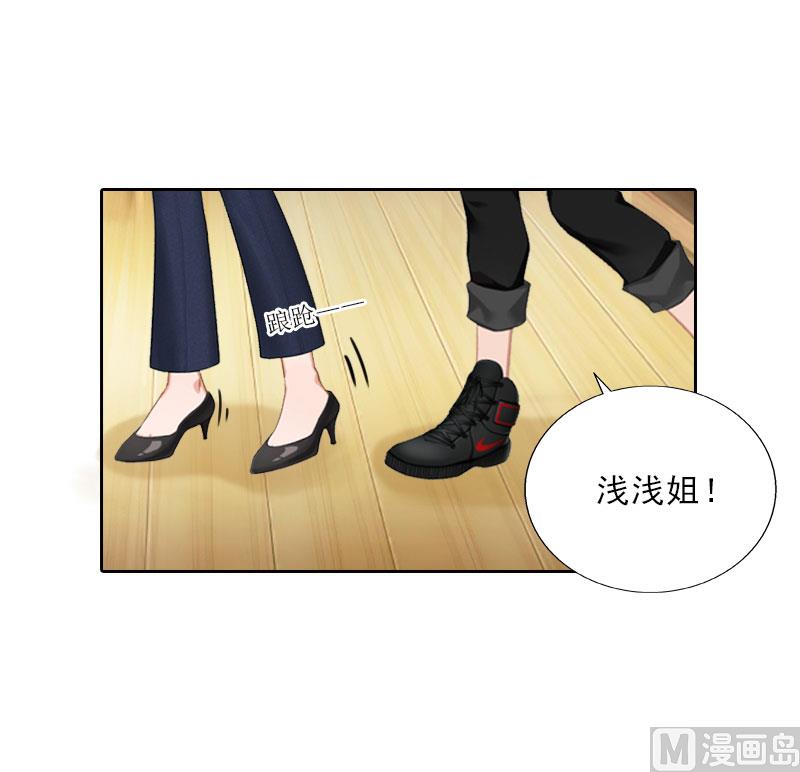 第70话 谋划-第70话
