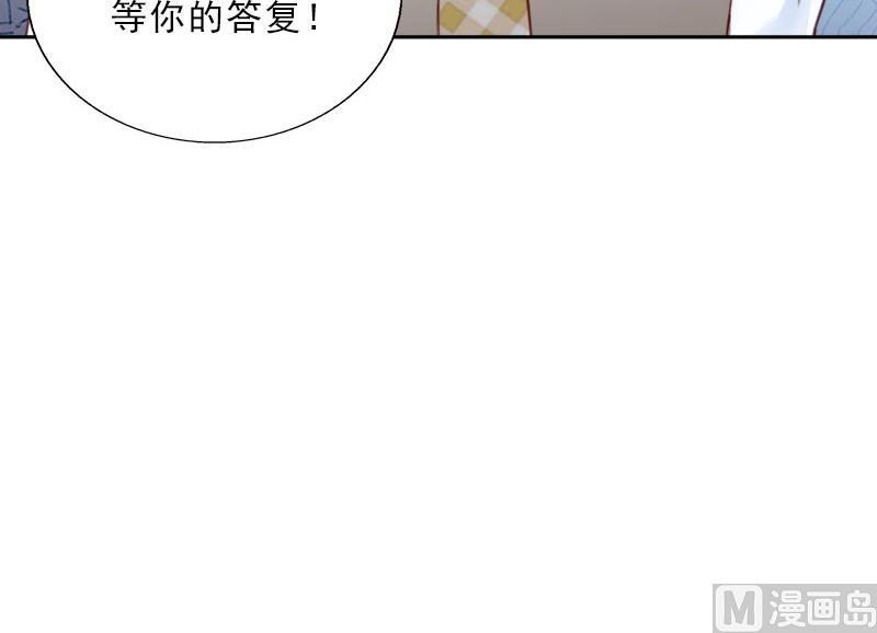 第70话 谋划-第70话