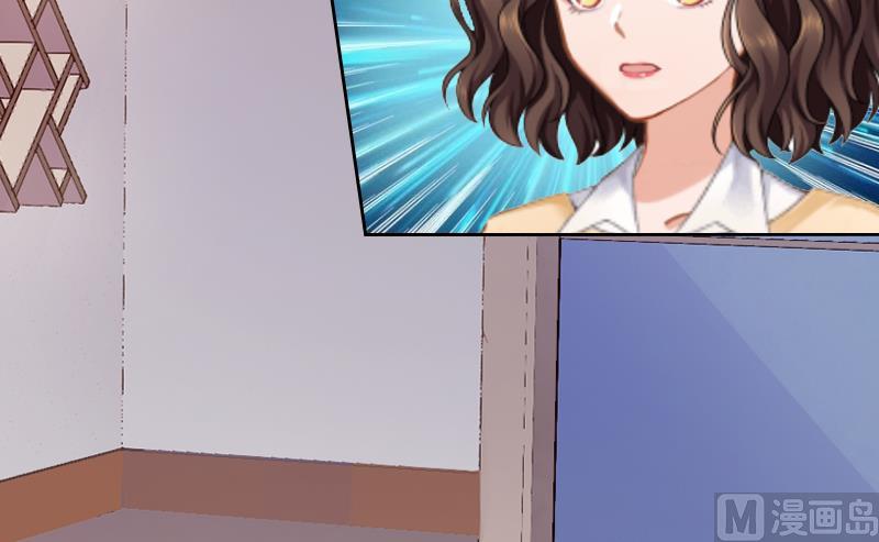第8话 杀人犯？(1/2)-第8话