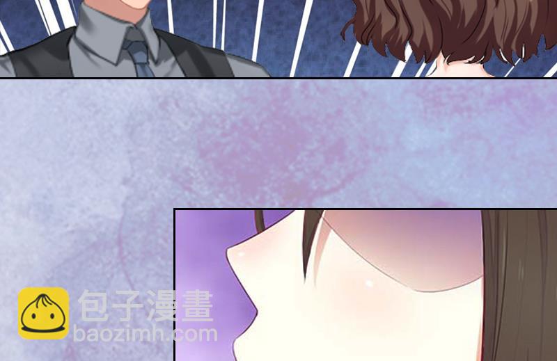 第8话 杀人犯？(1/2)-第8话