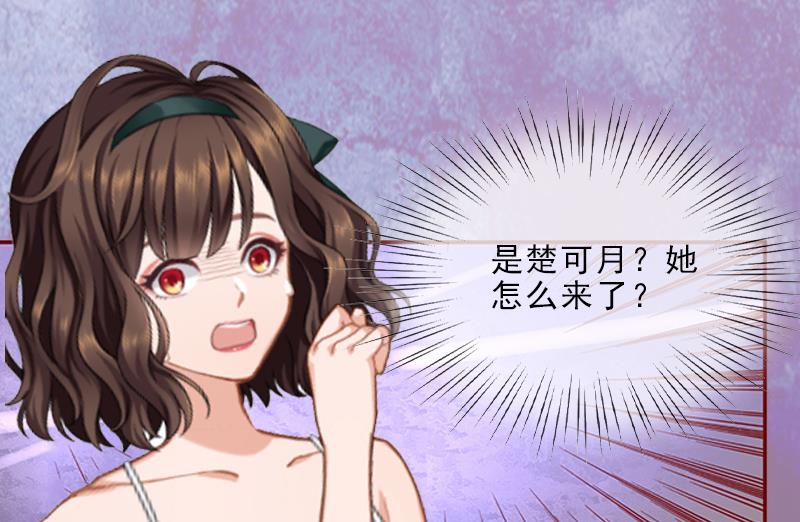 第8话 杀人犯？(1/2)-第8话