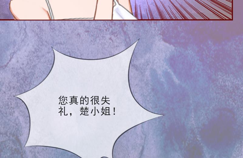 第8话 杀人犯？(1/2)-第8话
