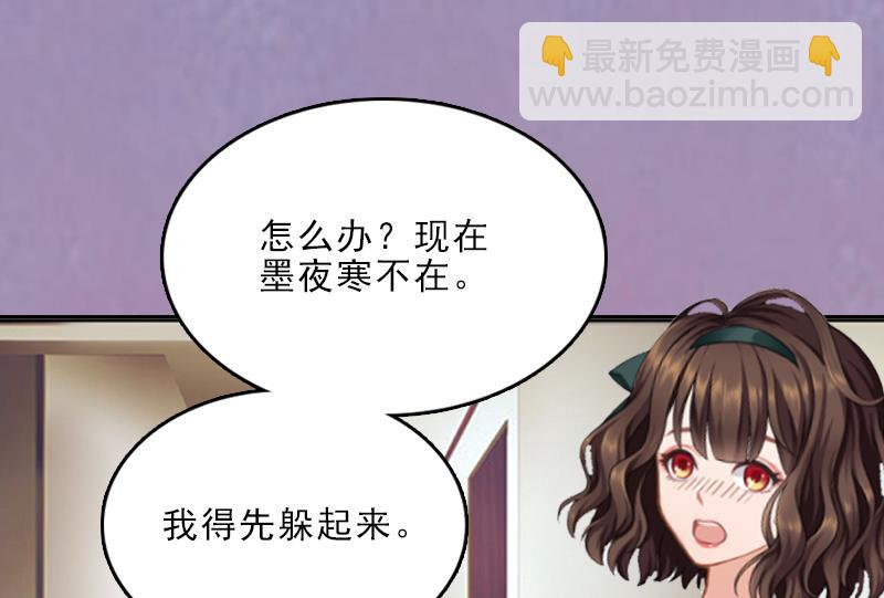 第8话 杀人犯？(1/2)-第8话