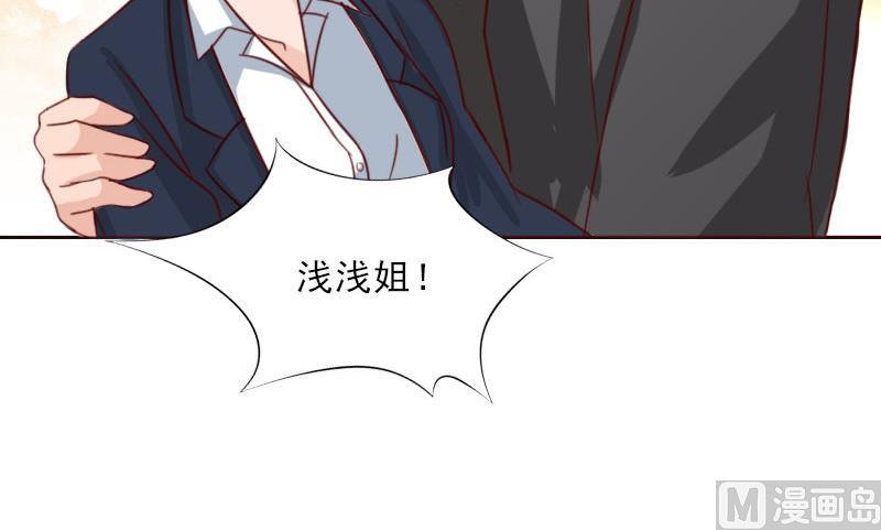 第72话 病毒-第72话