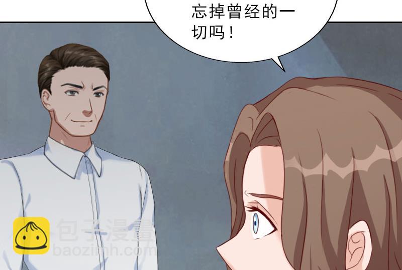 第72话 病毒-第72话