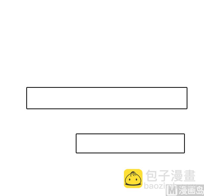 第74话 愧疚-第74话