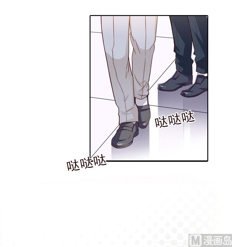 第74话 愧疚-第74话