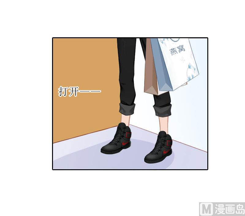 第74话 愧疚-第74话