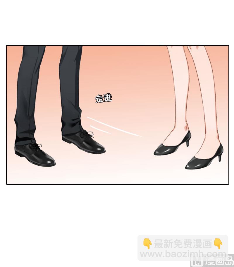 第10话 献给你的稀世珍宝-第10话