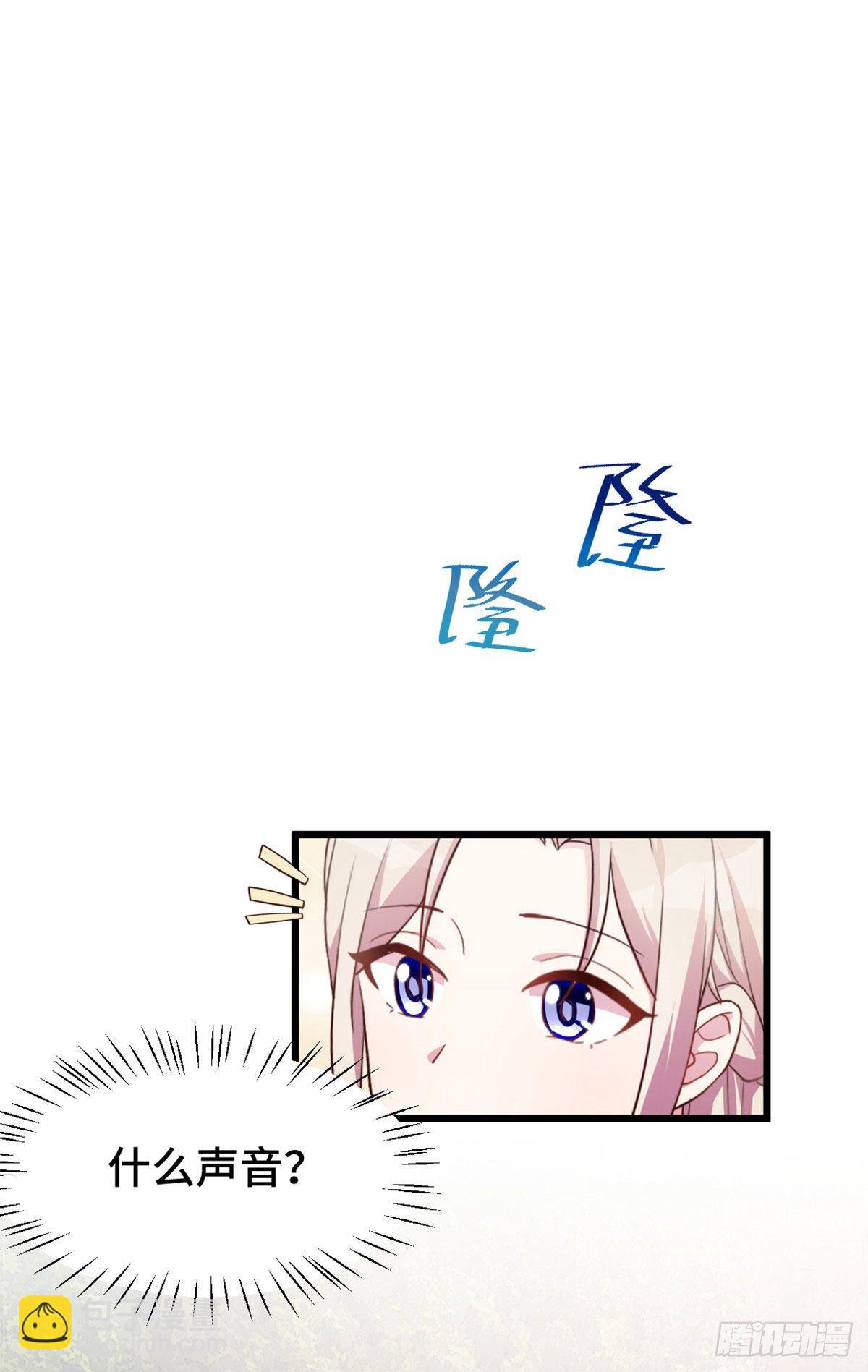 第23话 把心脏还给小暖-第24话