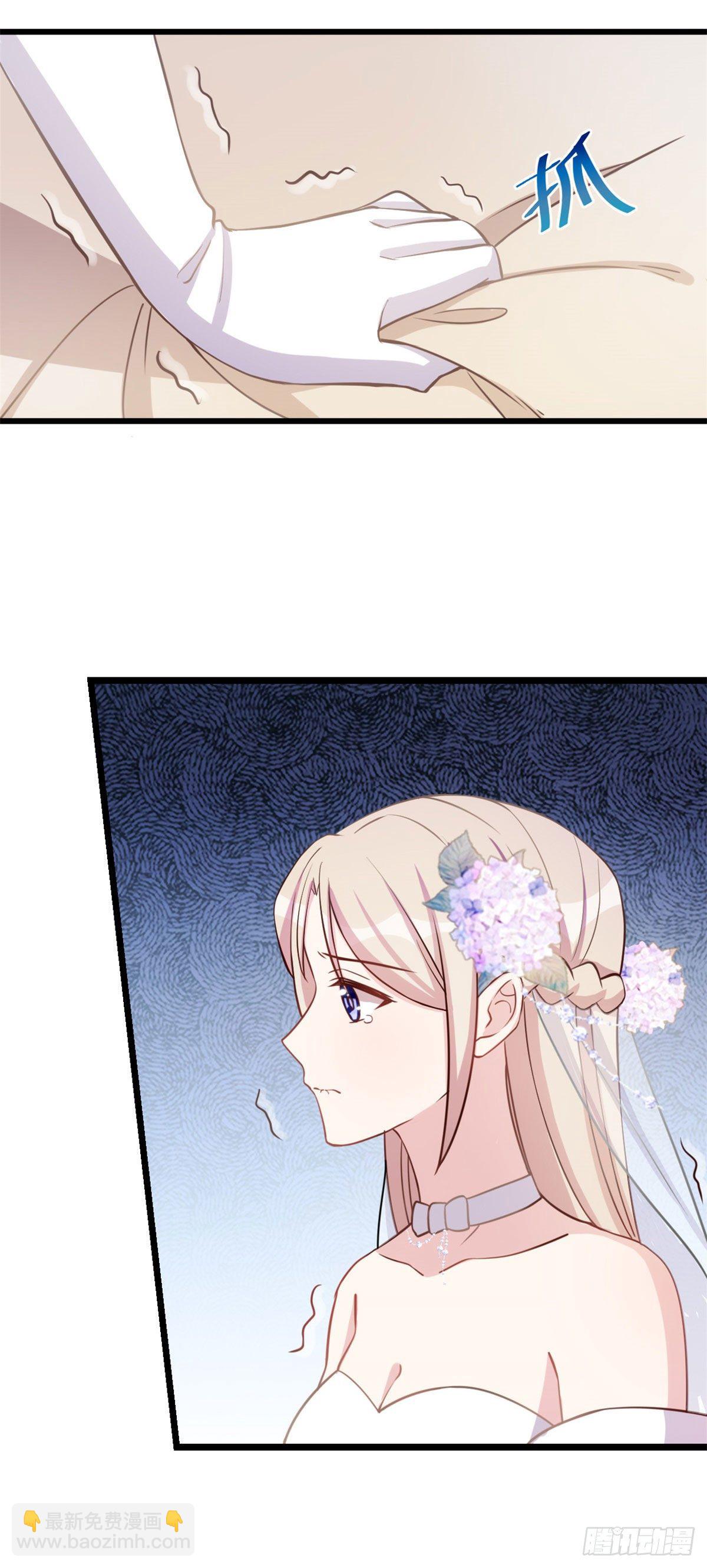 第3话 被迫接受现实-第4话