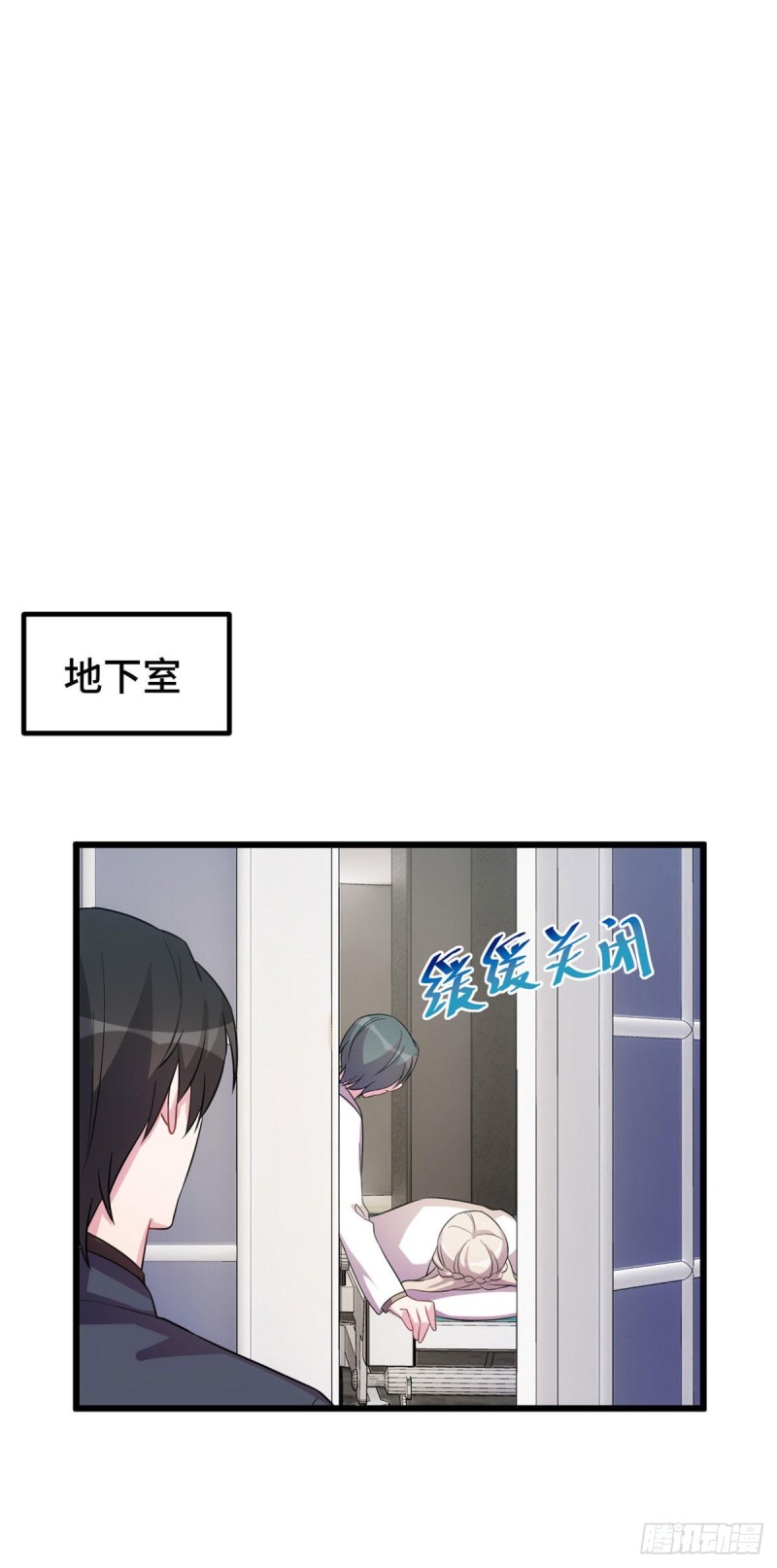第35话 妈妈是无辜的-第36话