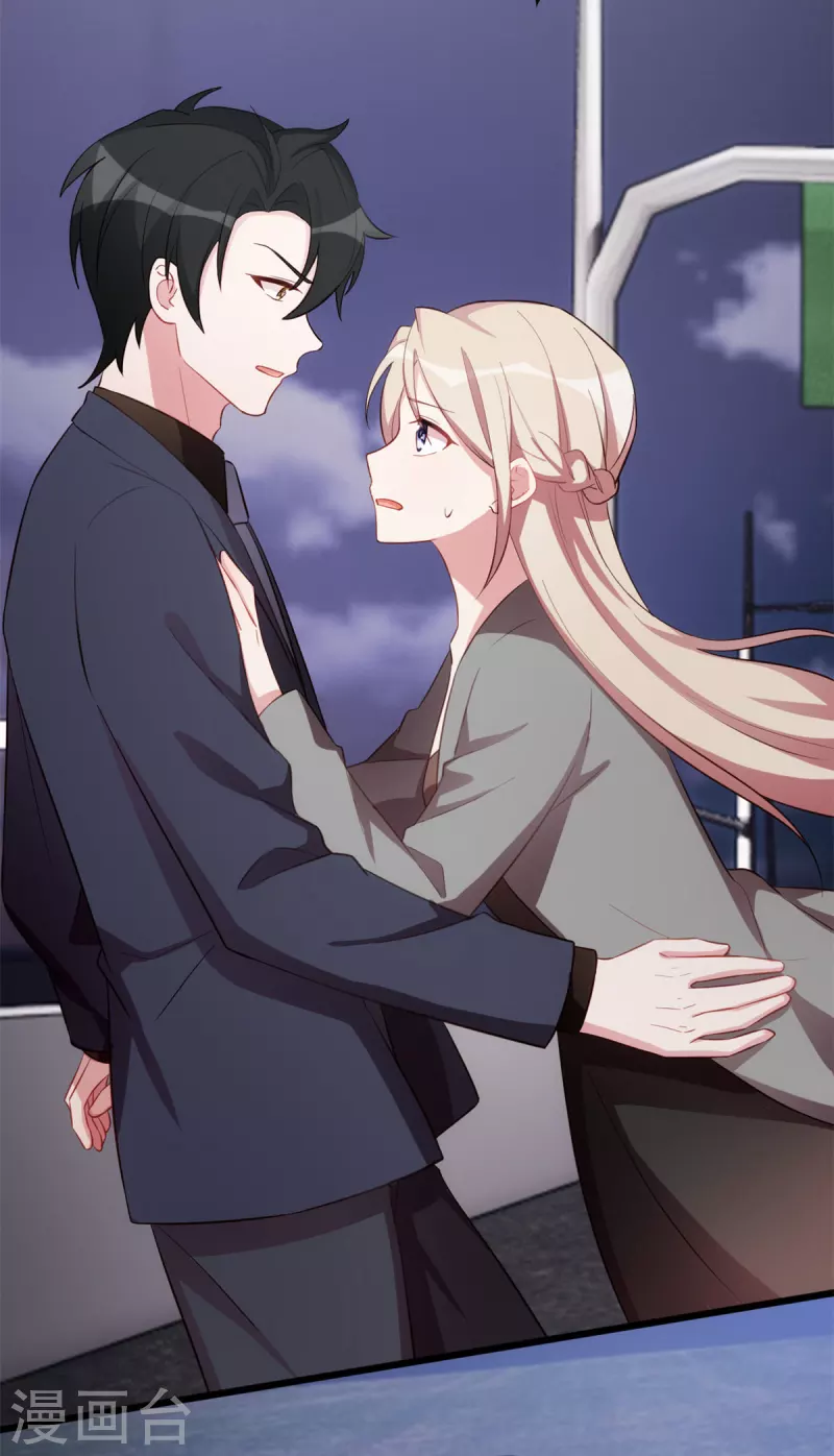第48话 说我要干什么？-第48话