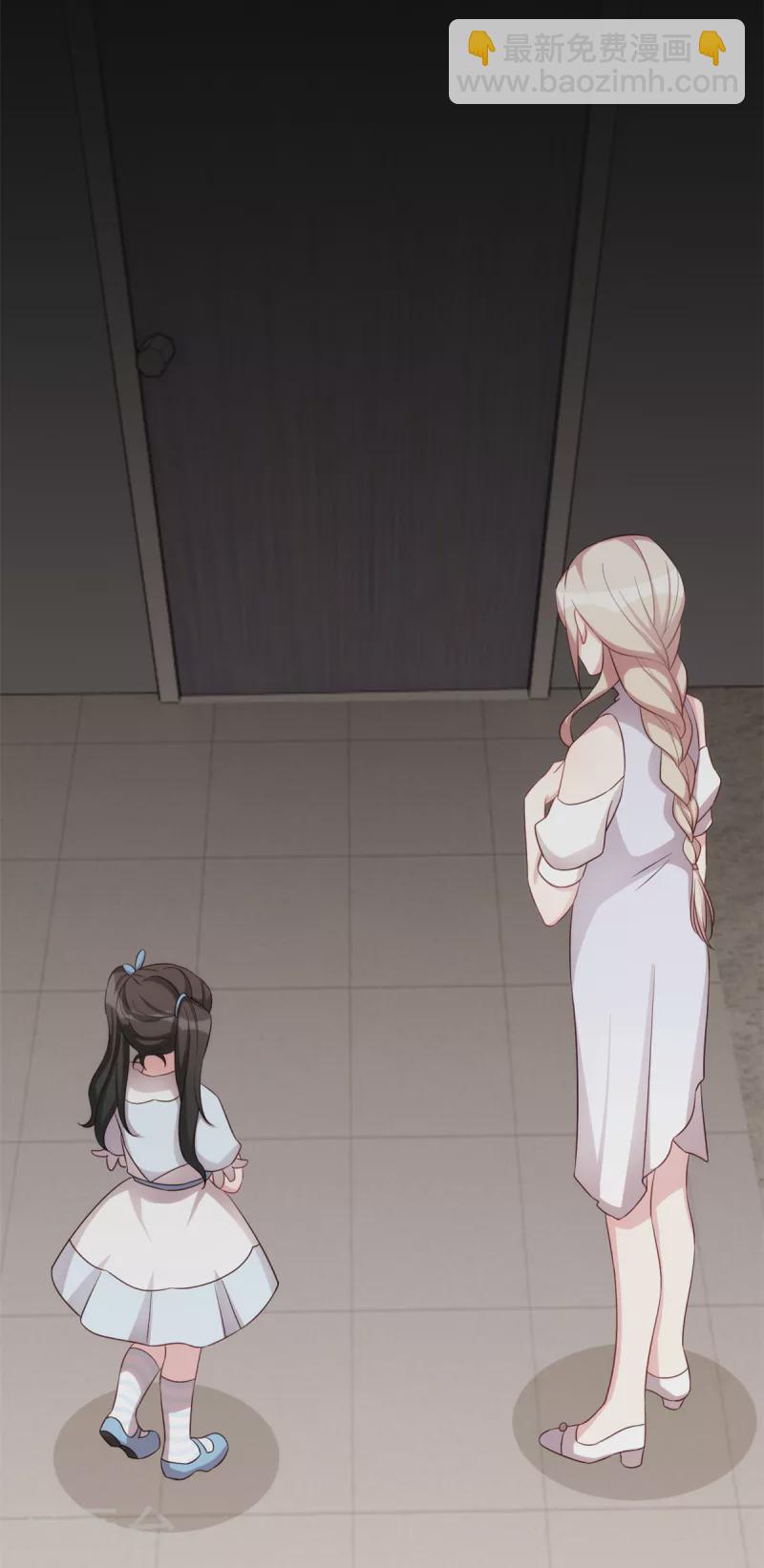 第100话 有东西在靠近-第100话