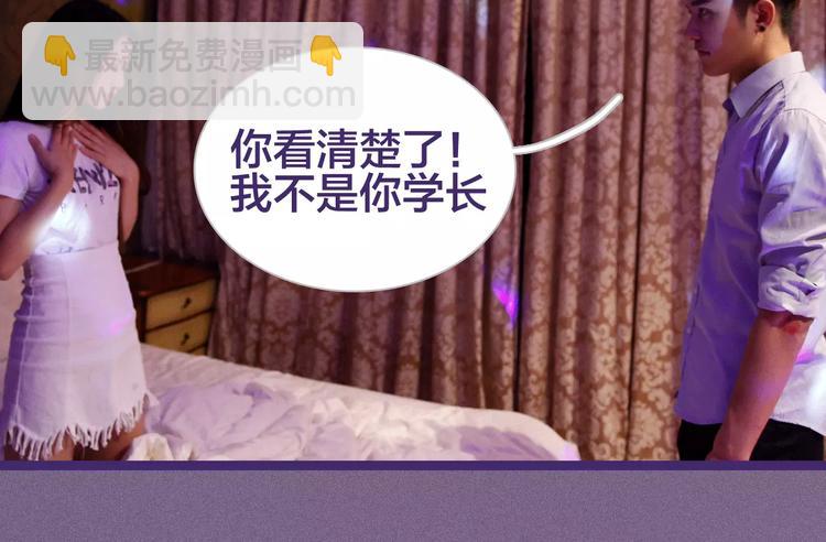 第2话-第2话