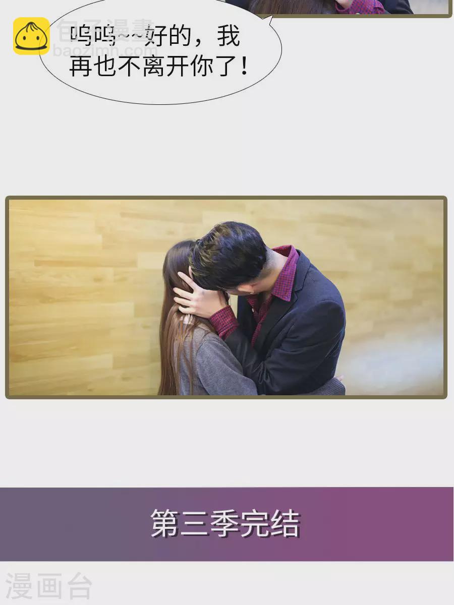 第104话-第104话