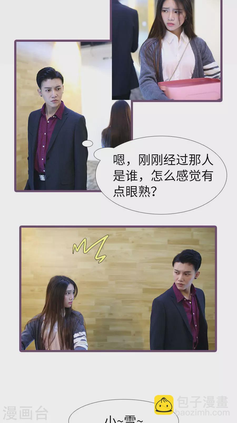 第104话-第104话