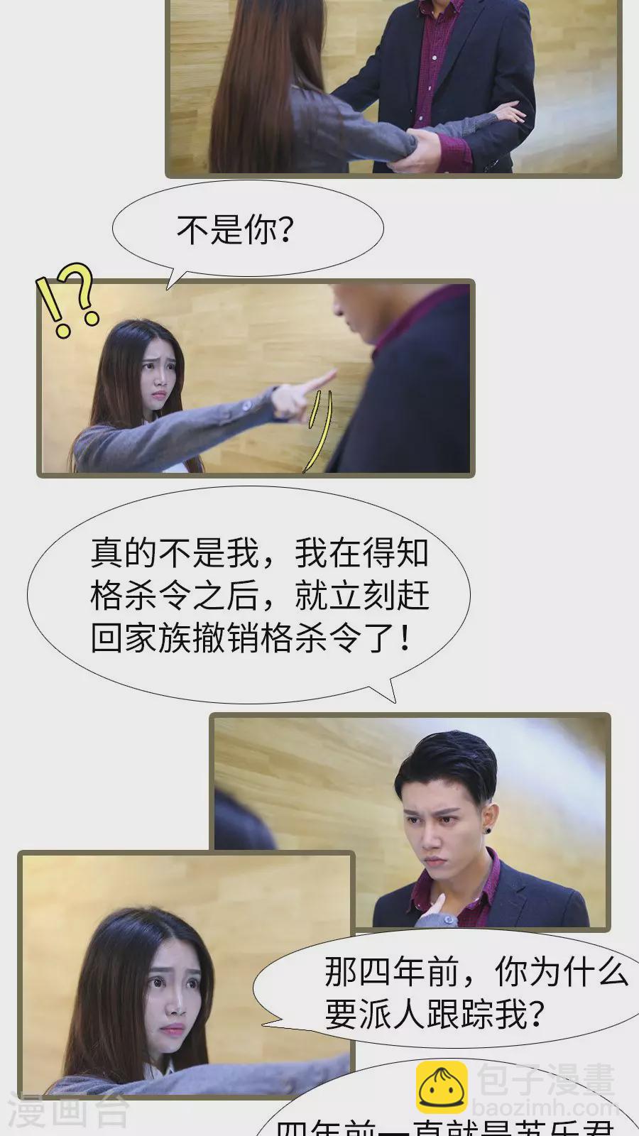 第104话-第104话