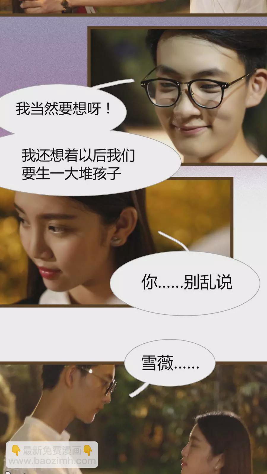 第12话-第12话