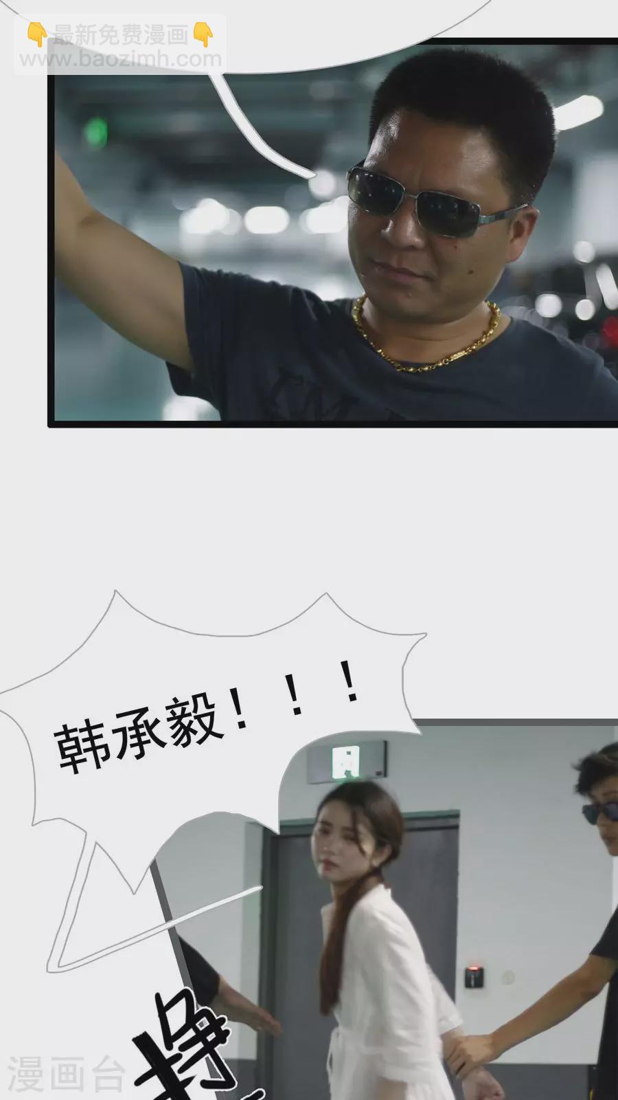 第24话-第24话