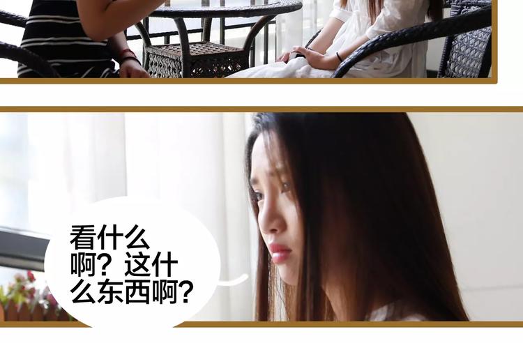 第4话-第4话