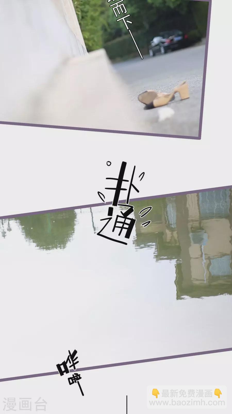 第32话-第32话
