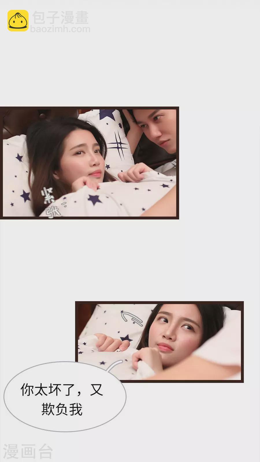 第64话-第64话