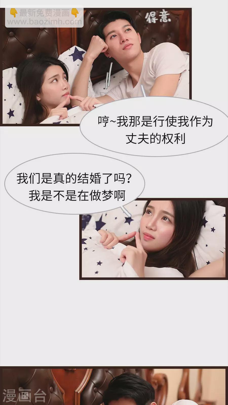 第64话-第64话