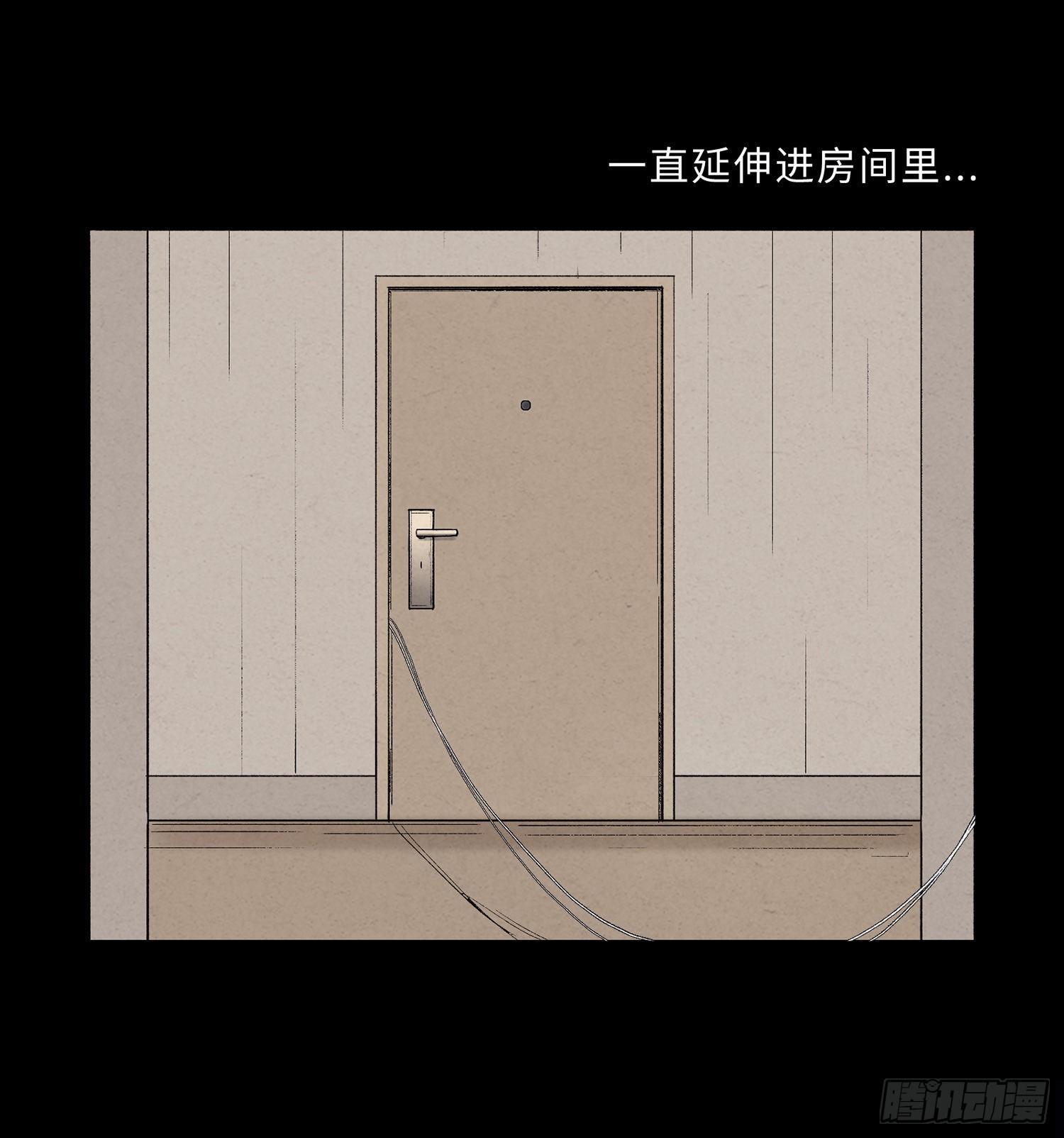 第一章 电梯殒命(1/3)-第2话