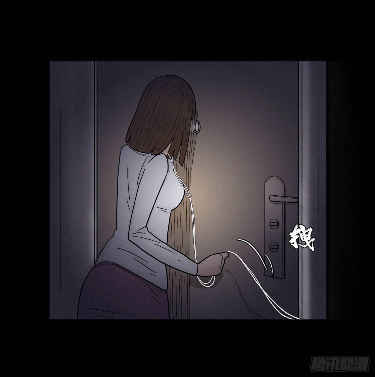 第一章 电梯殒命(1/3)-第2话