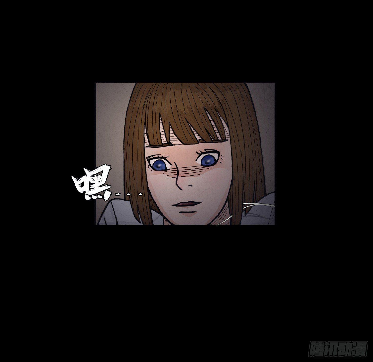第一章 电梯殒命(1/3)-第2话