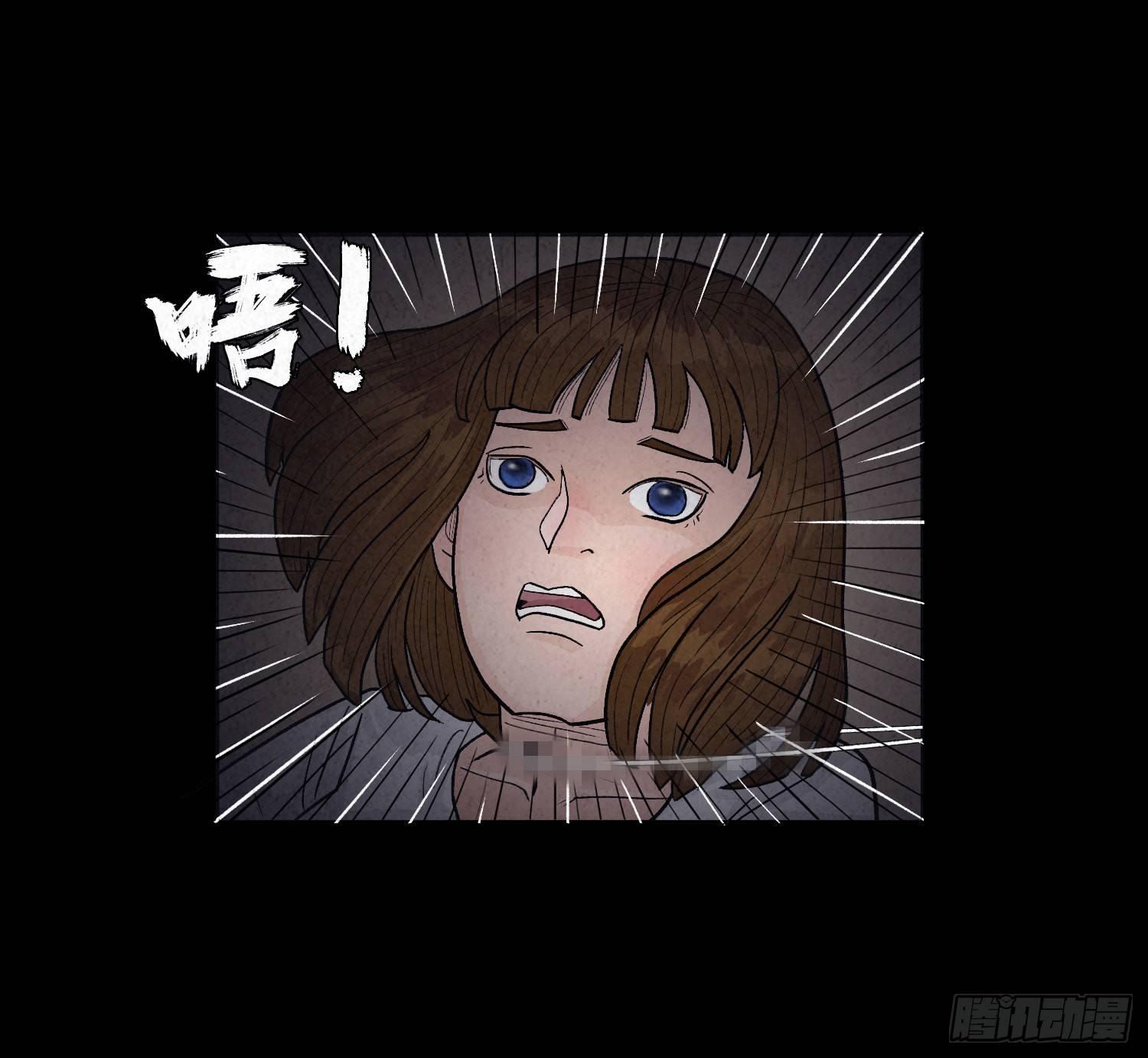 第一章 电梯殒命(1/3)-第2话