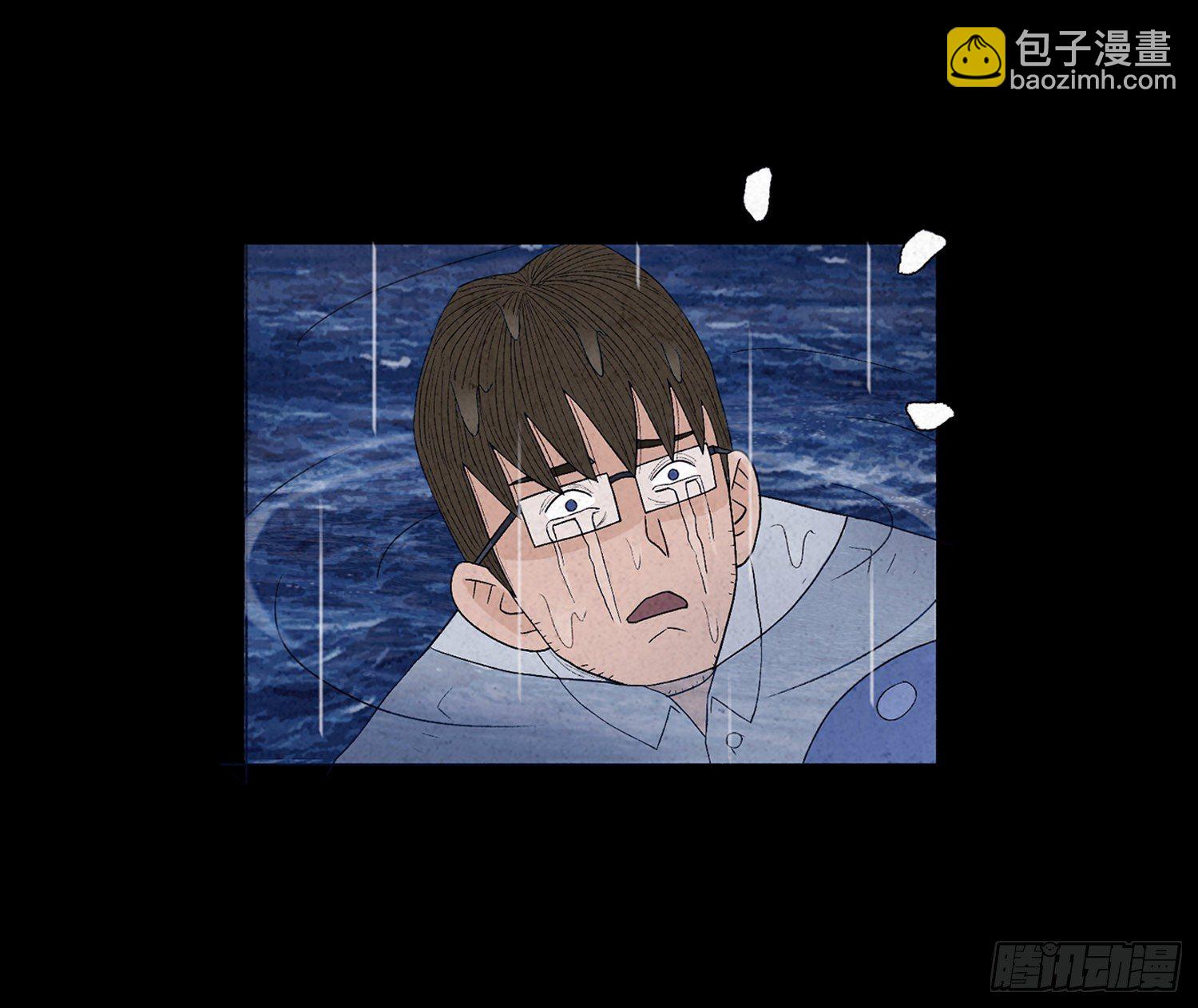 第十七章  小曦(1/2)-第18话