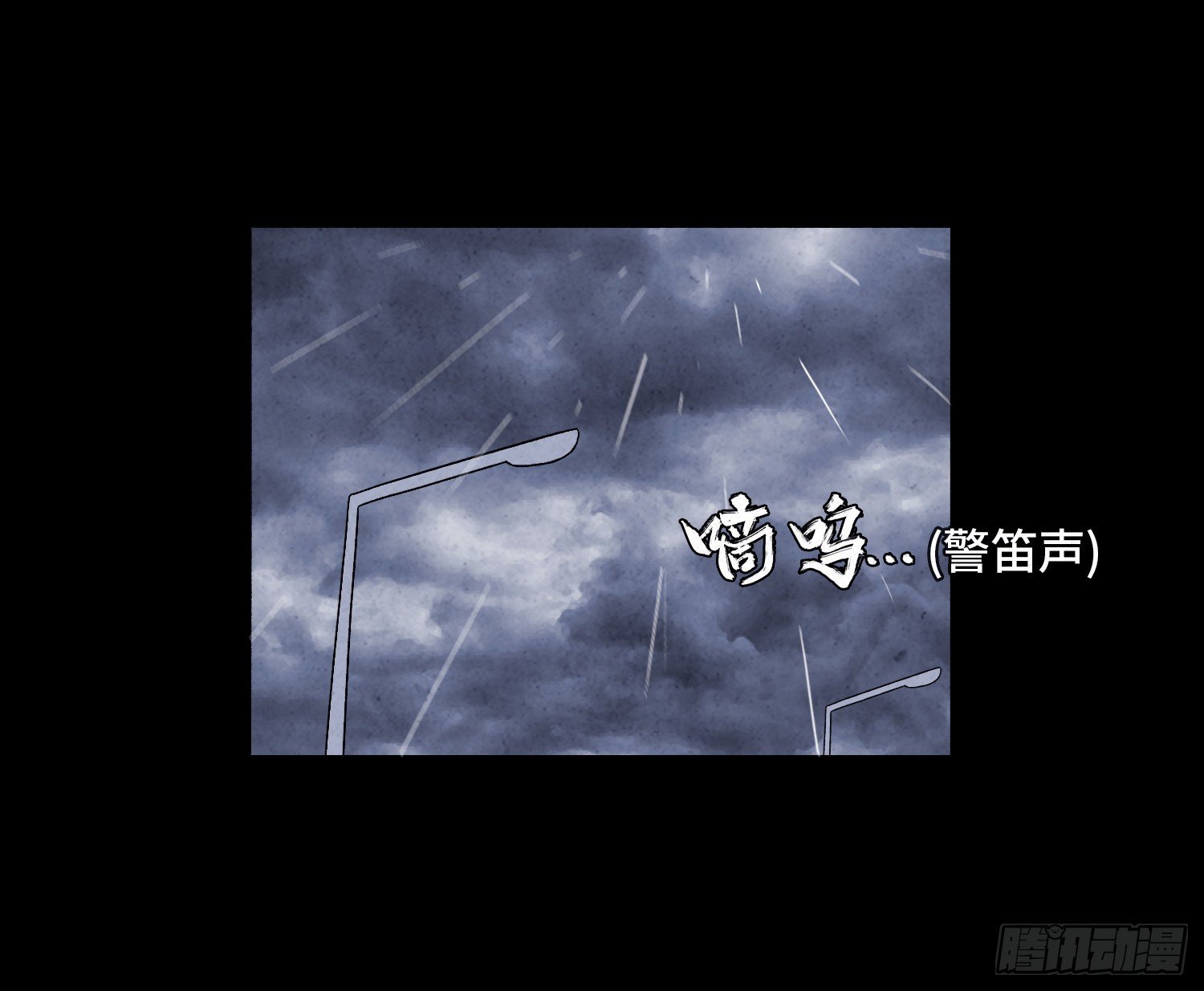 第十七章  小曦(1/2)-第18话