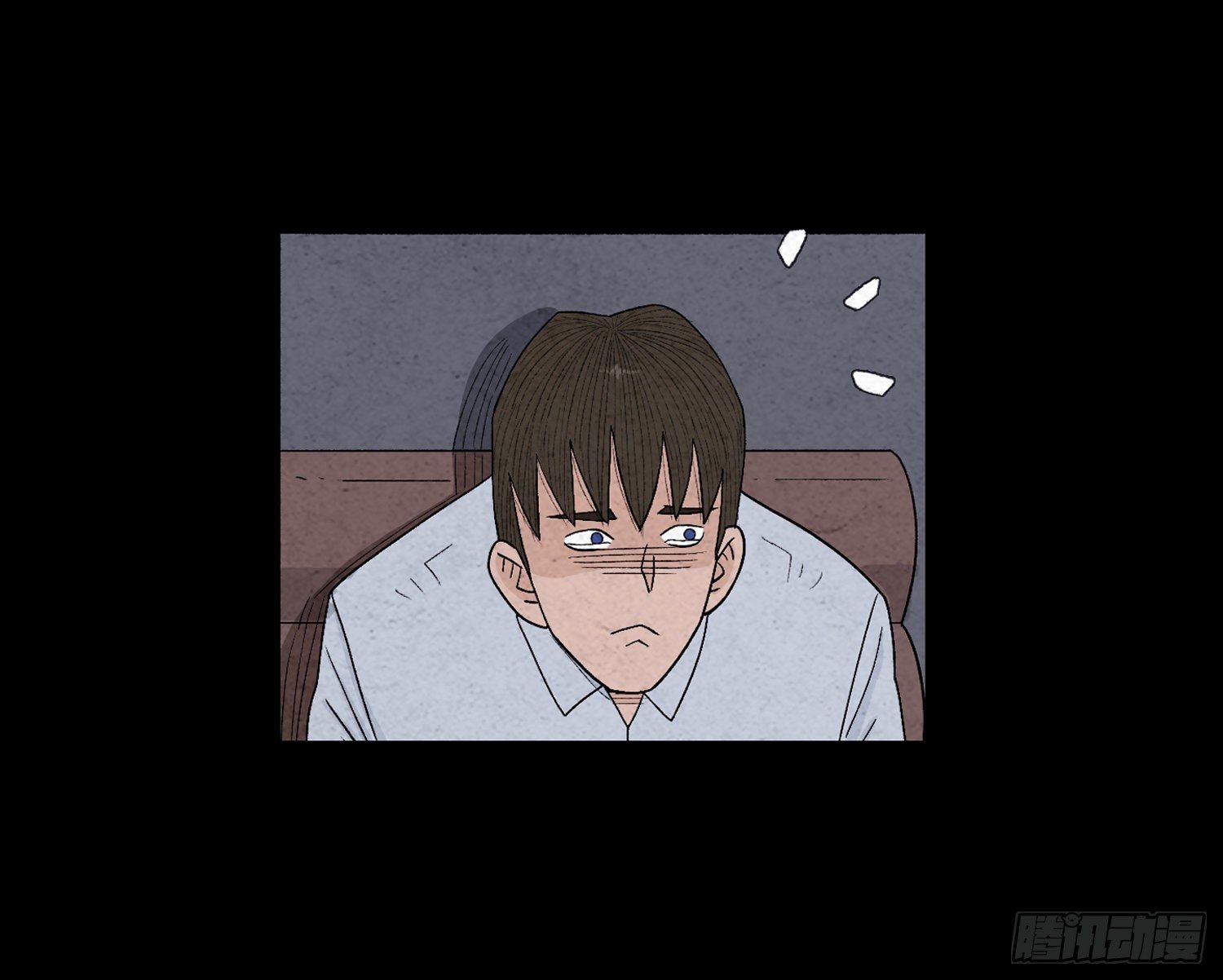 第十九章  痛楚(1/2)-第20话