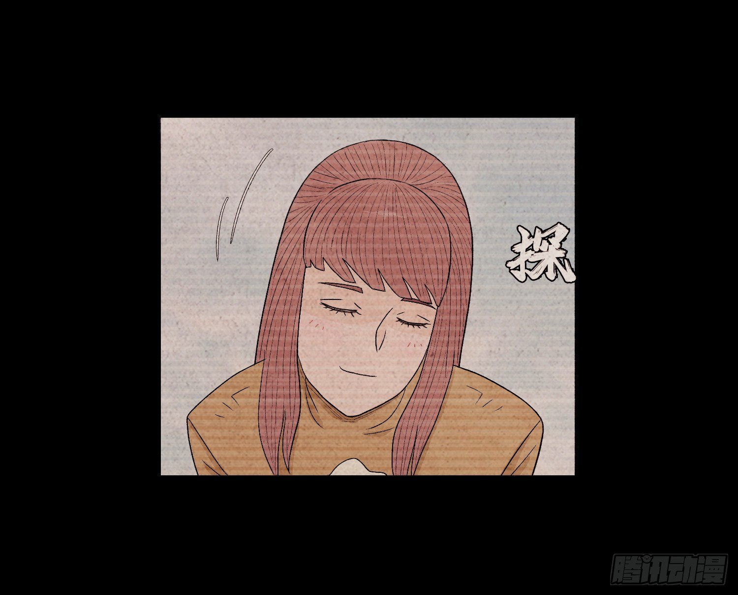 第十九章  痛楚(1/2)-第20话