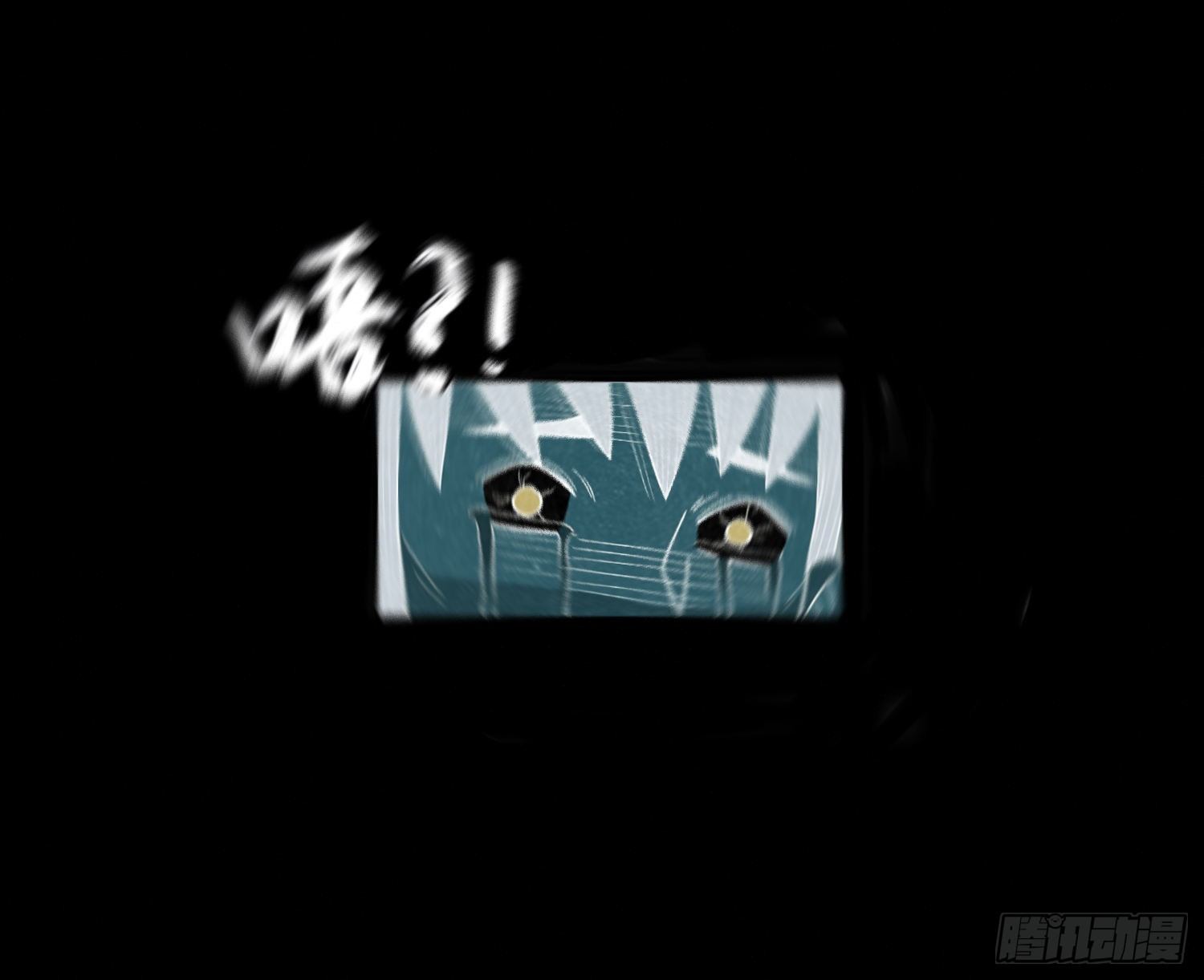 第十九章  痛楚(1/2)-第20话