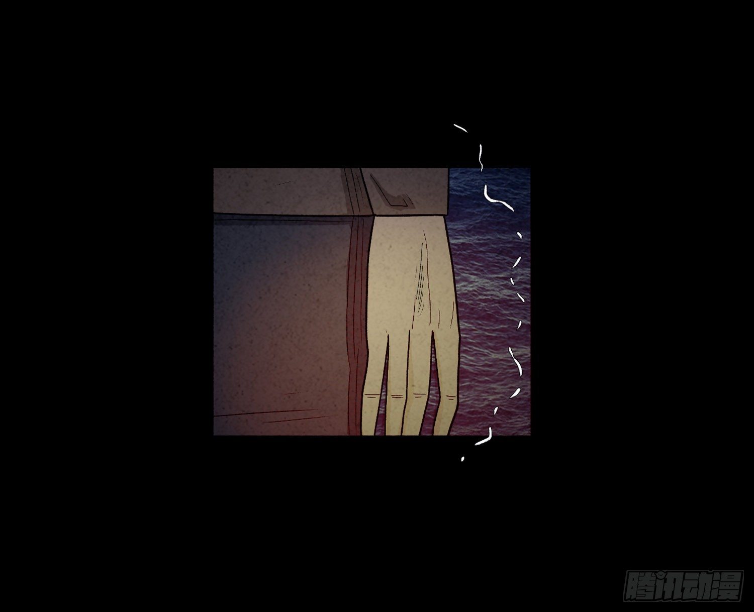 第二十一章  童年(1/2)-第22话