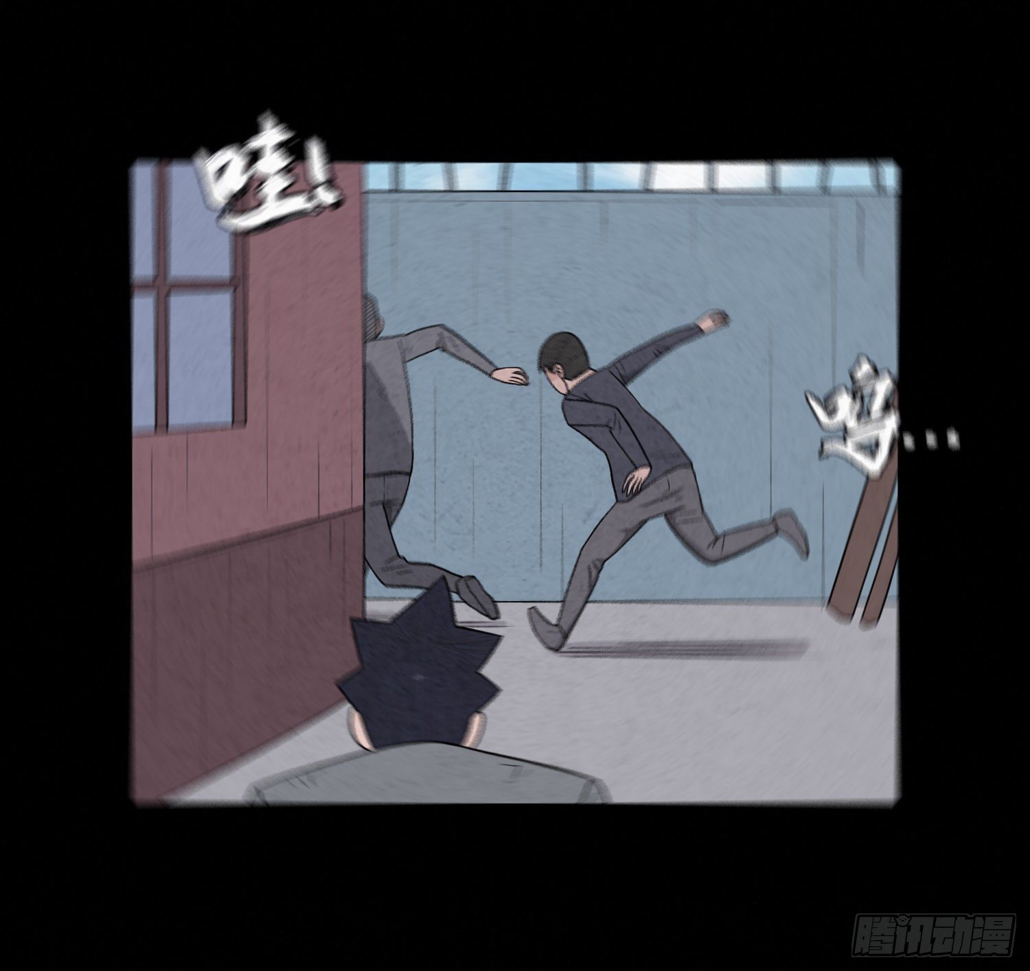 第二十三章  相守(1/2)-第24话
