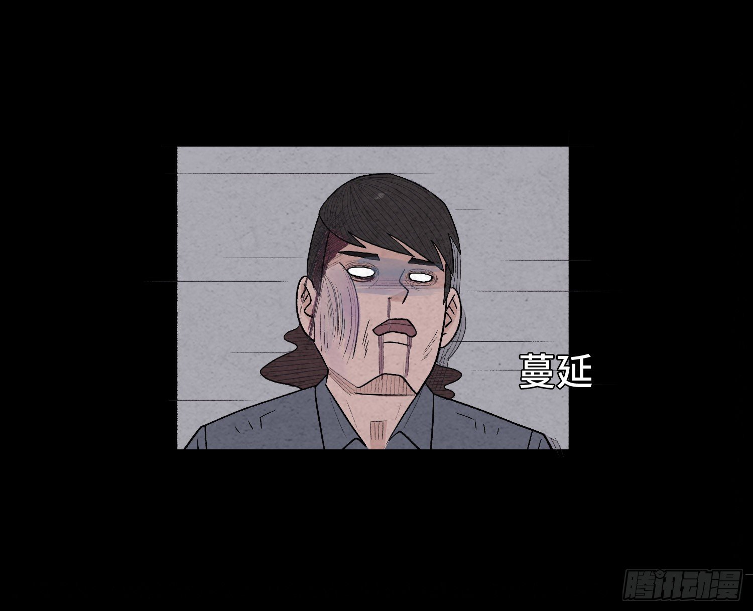 第二十三章  相守(1/2)-第24话