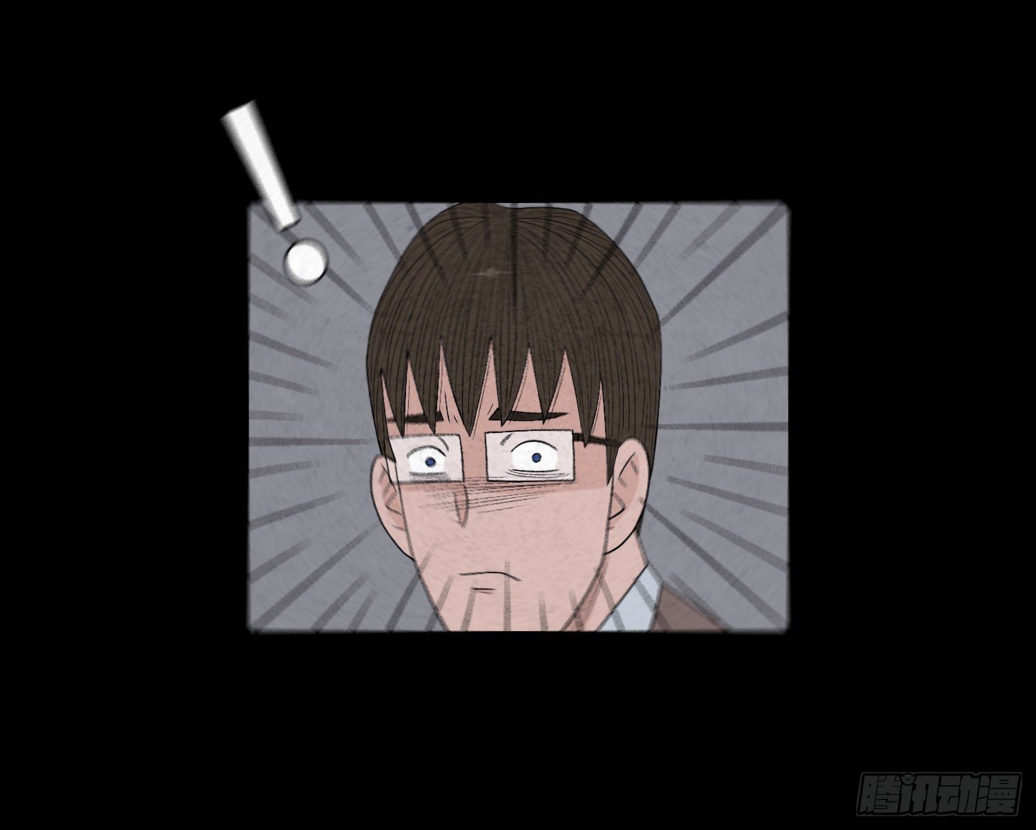 第二十五章  调查(1/2)-第26话