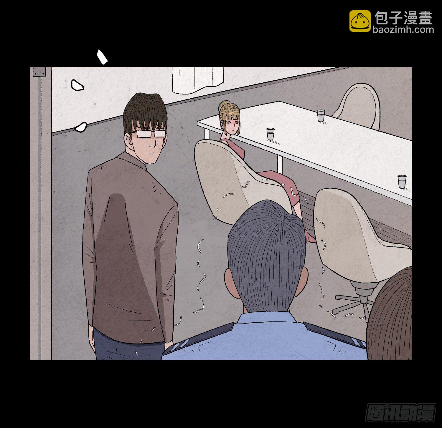 第二十九章   凌薇(1/2)-第30话